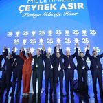İzmir Milletvekili Mustafa Bilici'den "Yeniden Bismillah" paylaşımı