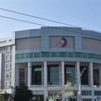 Politika