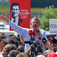 Gündem