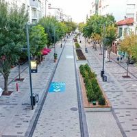 Ege
