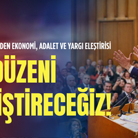 Politika