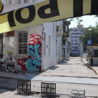 İzmir