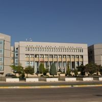 Ege
