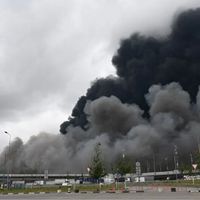 Dünya