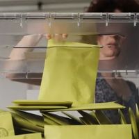 Politika