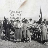 Politika
