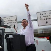 Politika