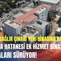 İzmir