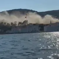 Asayiş