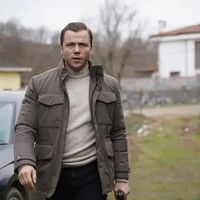 Gündem