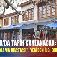 İzmir
