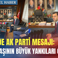 İzmir