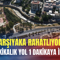 İzmir