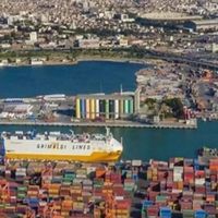 İzmir