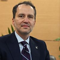 Politika