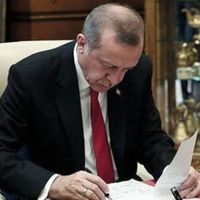 Politika