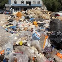 İzmir