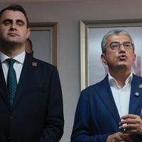 Politika