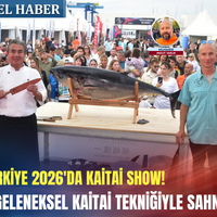 Magazin