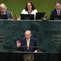Gündem