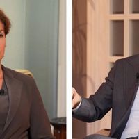 Politika