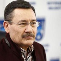Gündem