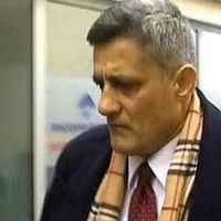 Gündem