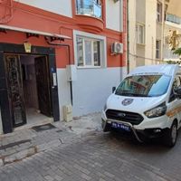 Asayiş