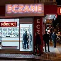 İzmir