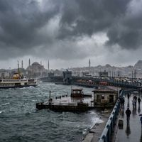 Gündem