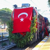 Ege