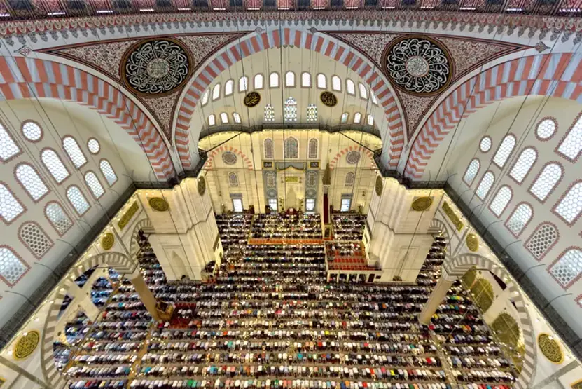 Afyon Bayram Namazı Saat Kaçta 2026 Kurban Bayramı Namaz Vakti