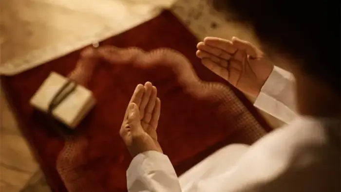 Uşak Bayram Namazı Saat Kaçta 2026 Kurban Bayramı Namaz Vakti 1