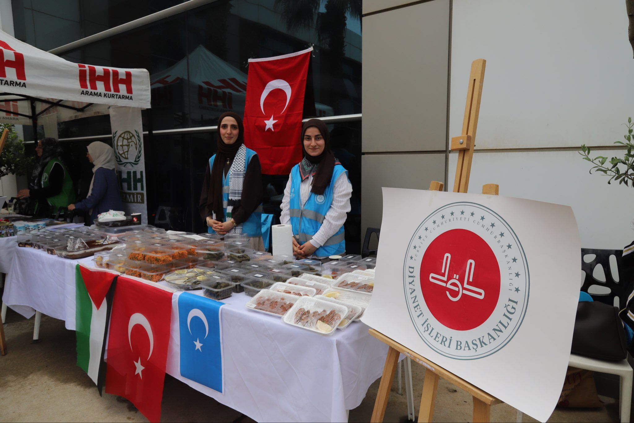 Bakırçay Üniversitesi 1