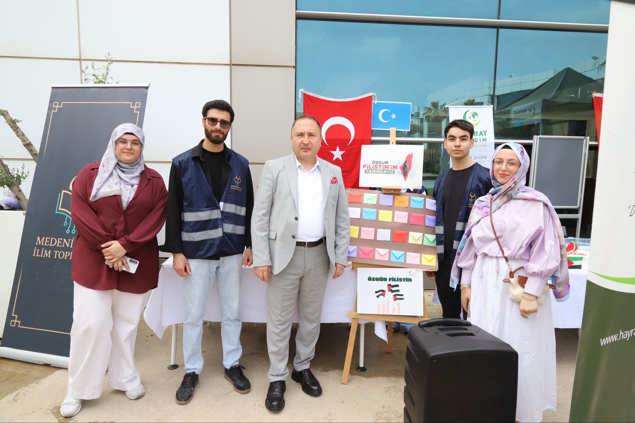 Bakırçay Üniversitesi 2