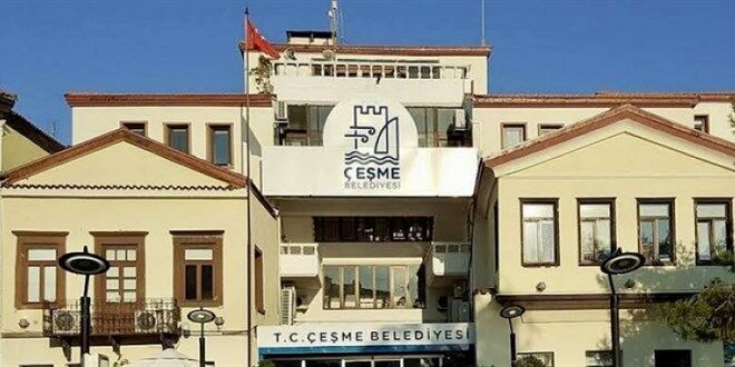 Çeşme Belediyesi