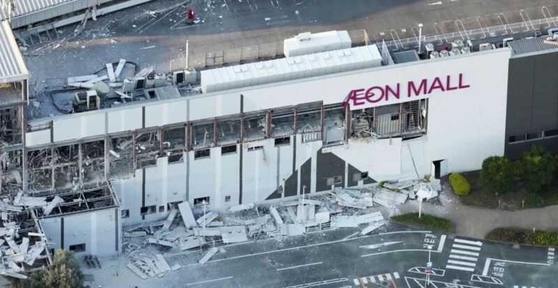 Japonya Deprem