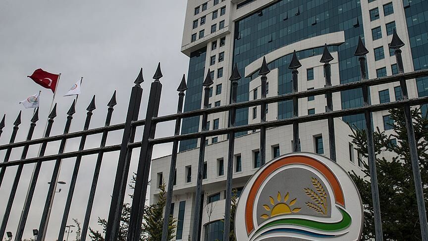 Tarım Ve Orman Bakanlığı Personel Alım 1