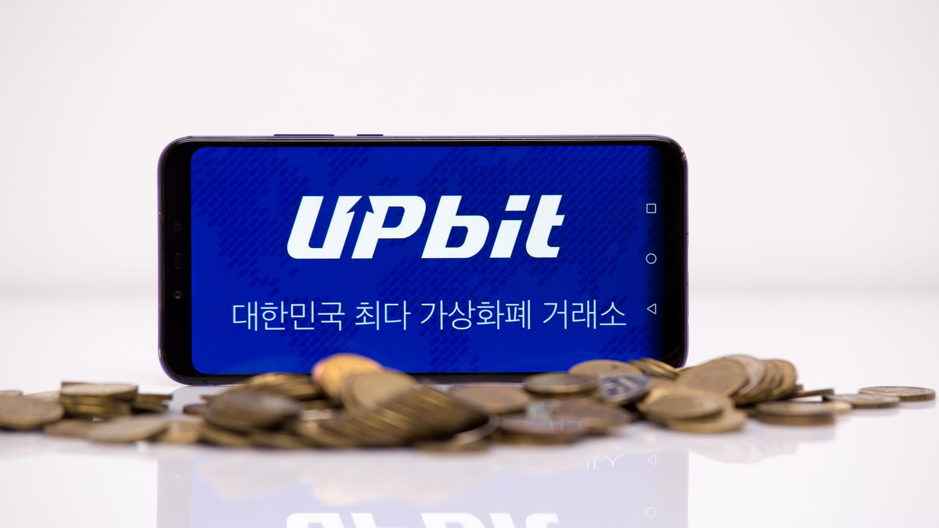Upbit 2