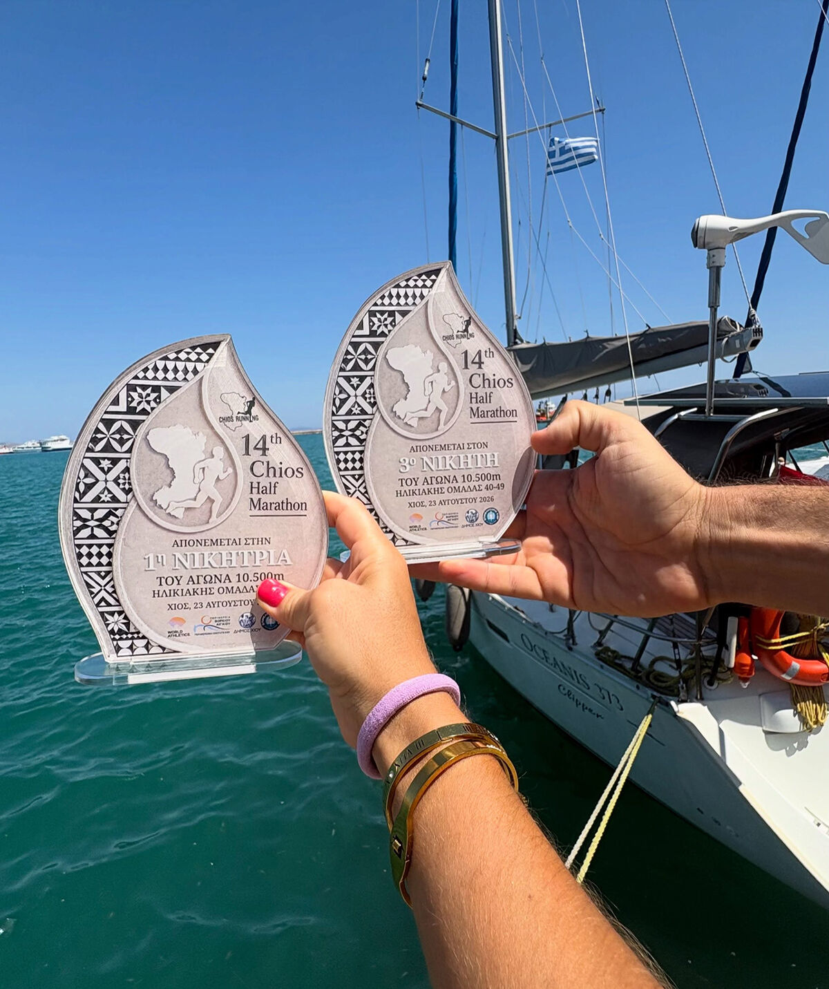 Çeşmeli Sporcular Chios Yarı Maratonu’na Damga Vurdu! (4)