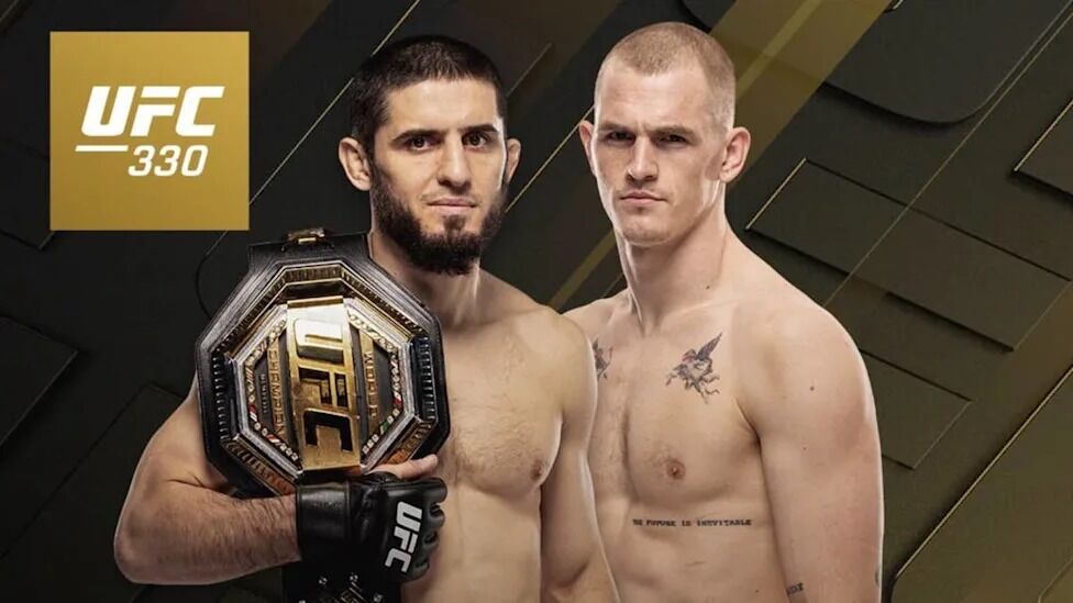 İslam Makhachev Ian Garry 11