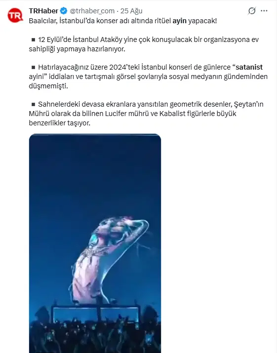 Anyma Konseri Iptal 4