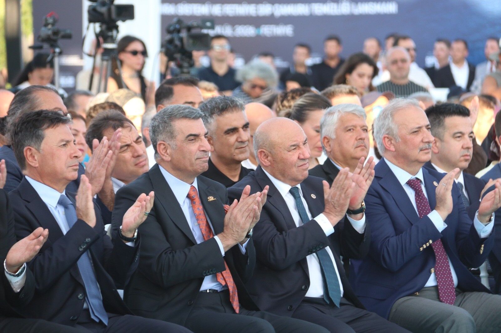 Bakan Kurum Deria 1