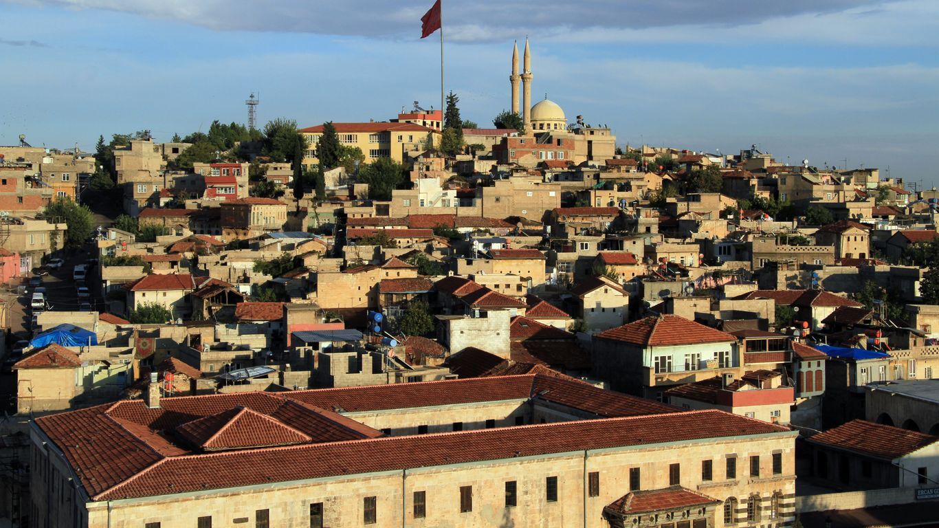 Gaziantep Şehir 2