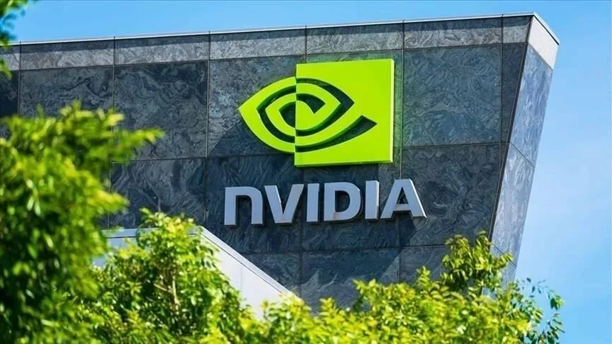 Nvi̇di̇a Hisse 2