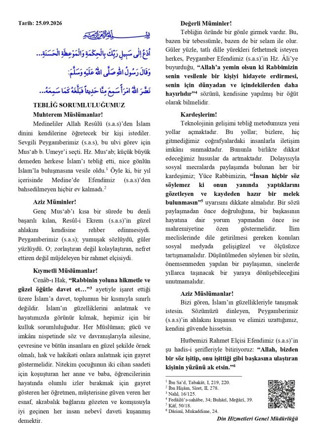 25 Eylül Cuma Hutbesi Konusu Ne İşte Diyanet’in Bu Haftaki Hutbesi
