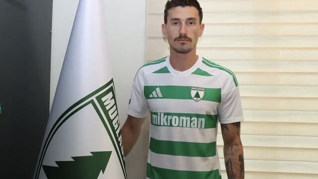 Göztepe’nin yedek kalecisi Ekrem Kılıçarslan, Muğlaspor’un en büyük güvencesi oldu