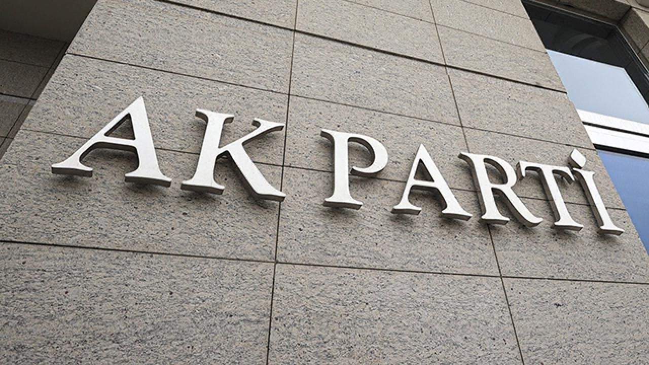 Politika