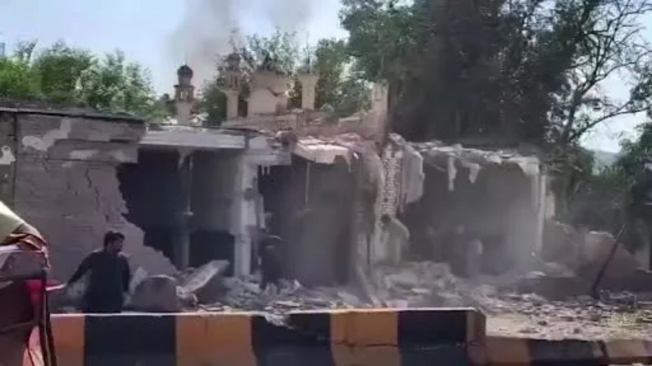 Dünya