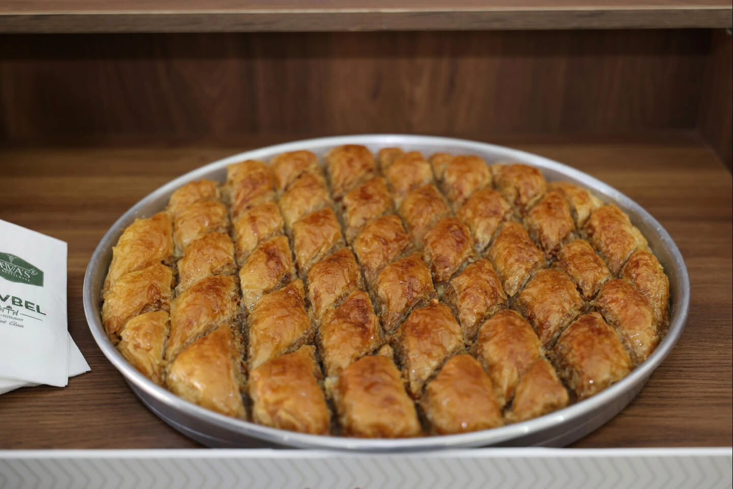 Tavas Baklavası (2)